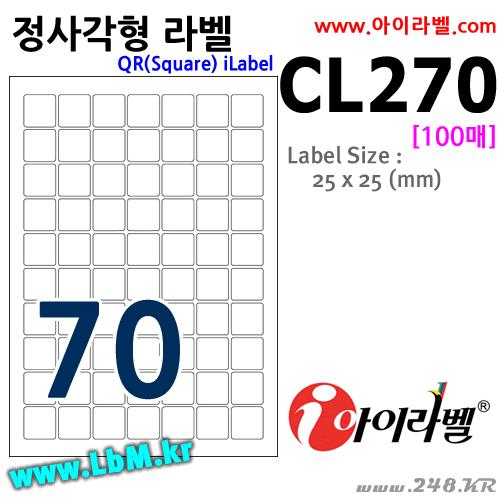 아이라벨 CL270 (70칸 흰색모조) [100매] 25x25mm 정사각형 QR iLabel, 아이라벨, 뮤직노트